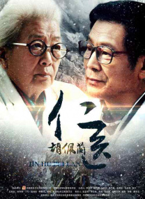 中文字幕女优